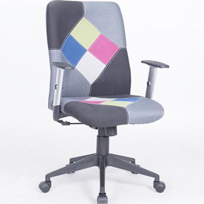 China Full Color Adjustable Special Modern Different Fabric High Back Office Mixed (Height) Design Executive Chair for sale