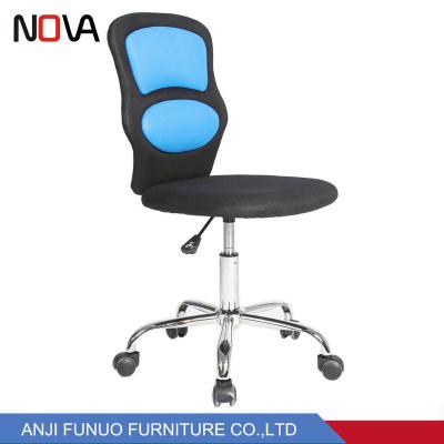 China Nova Small Ergonomic Swivel Children Mesh Lab Study Computer Elevator Chair for sale