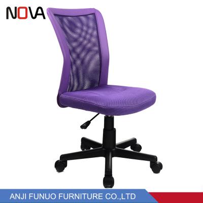 China Executive Purple Small Mesh Office Chair For Kids Single Armless Chair for sale