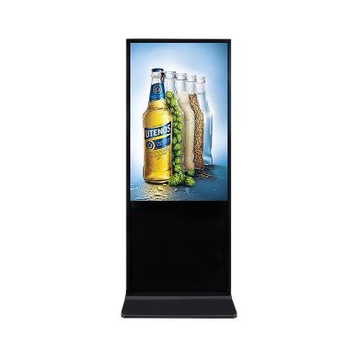 China Indoor Dual Screen 55 Inch Interactive Infrared Touch Screen Aluminum Digital Signage Kiosk With 8GB ROM for sale