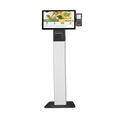 China 21.5inch Indoor Floor Standing Touch All In One Control Cabin With Nfc Reader for sale