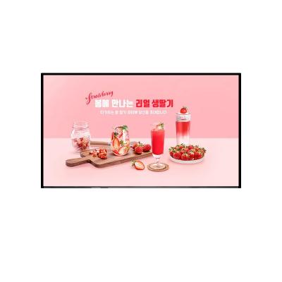 China Indoor LCD Video Screen In 3.5mm Splicing Advertising On The Wall Splicing Together Slim Screen For Store Menus for sale