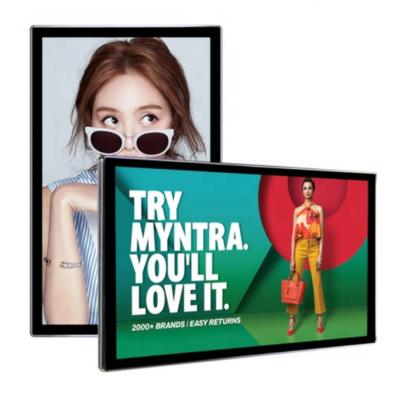 China 32inch Indoor Wall Mount Android Indoor LCD Digital Signage Advertising Board for sale