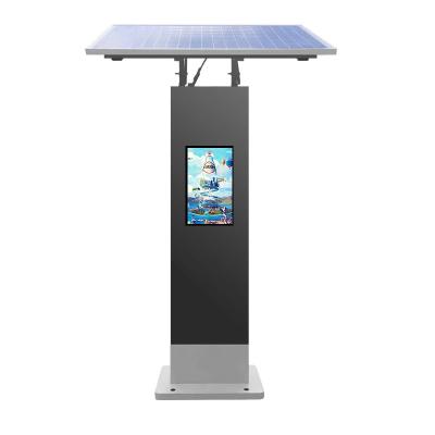 China 21.5inch Outdoor Vertical Outdoor Digital Signage IP65 Waterproof With Solar Charging System for sale