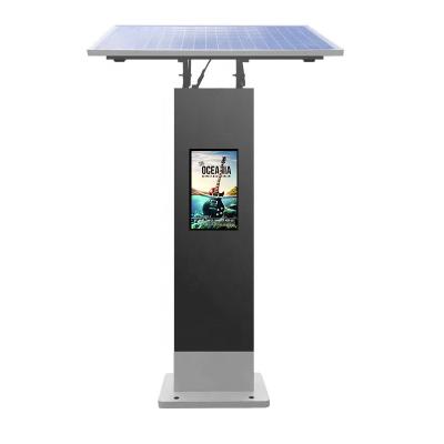 China Outdoor Solar Power 21.5