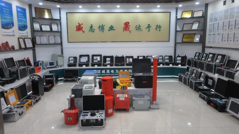 Verifizierter China-Lieferant - Weshine Electric Manufacturing Co., Ltd.