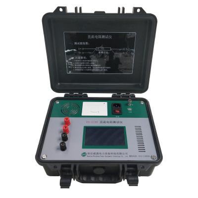 China Hot Selling Automatic Magnetic Circuit Method Saturation Magnetic Method Transformer Resistance Meter 50A 20A 40A DC Winding Resistance Tester for sale