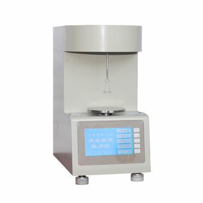 中国 Dihedral Interfacial Tension Analyzer Tester Dihedral Oil Transformer Oil Test Equipment Outdoor Tensiometer 200mm*300mm*330mm 販売のため