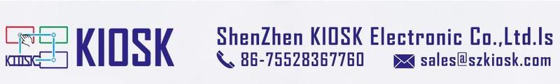 Verified China supplier - Shenzhen Kiosk Electronic Co., Ltd.