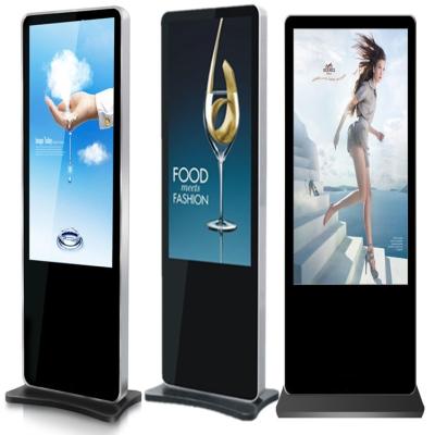 China 32 inch raspberry touch kiosk all in one pc machine with K S base stand rotate able digital signage for sale