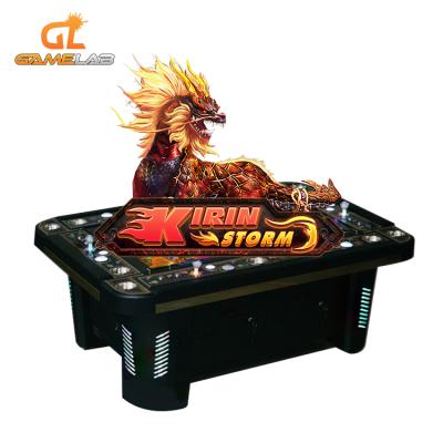 China Metal + Acrylic / Customize China Game 6 Players Arcade Fish Gamble Motherboard Holy Beasts Software Kits For Sale for sale