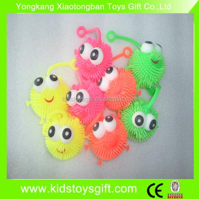 China Hot Selling TPR Pals / Novelty Yo-Yo Puffy Ball Toys / Wholesale Soft Yo-Yo Balls for sale