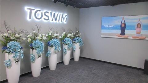 Verified China supplier - Toswim (beijing) Technology Development Co., Ltd.