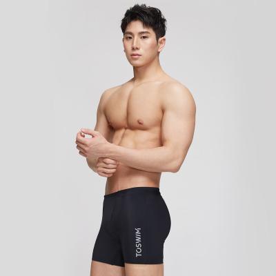 China Custom Wholesale Cheap Antimicrobial Trunk Liner Men's Swim Trunk Swim Beach Shorts for sale