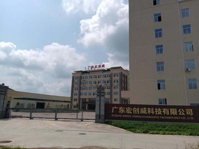 Geverifieerde leverancier in China: - Shenzhen Hongchuangwei Technology Co., Ltd.