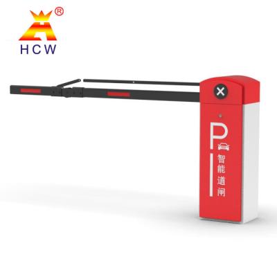 China AC110-240V High Speed Boom Barrier Gate for sale