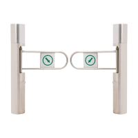 China Smart Swing Barrier Turnstile Gate Support Barcode ID / IC Card for sale