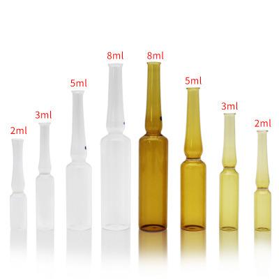 China Pharmaceutical Glass Vial Bottle Cheap Price Vial Bottle Factory Direct-sale for sale