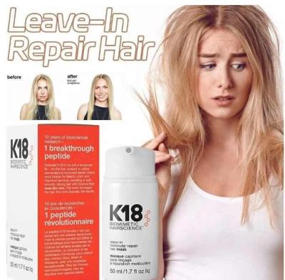 China Hair-Repairing 4 Minutes to Reverse Hair Damage Leave-In Repair Hair K18 Treatment to Repair Dry or Damaged Hair 15ml and 50ml for sale