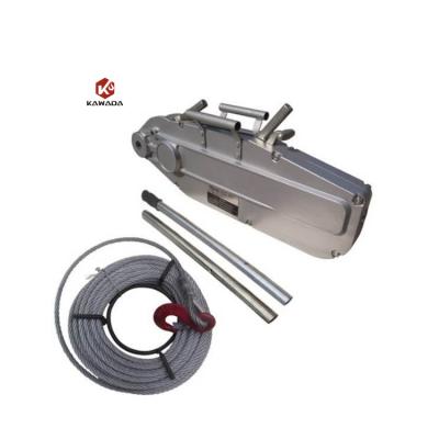 China Portable Lifting Goods 0.8Ton 1.6Ton 3.2Ton 5.4T Hand Power Winch Cable Lifting Aluminum Puller for sale