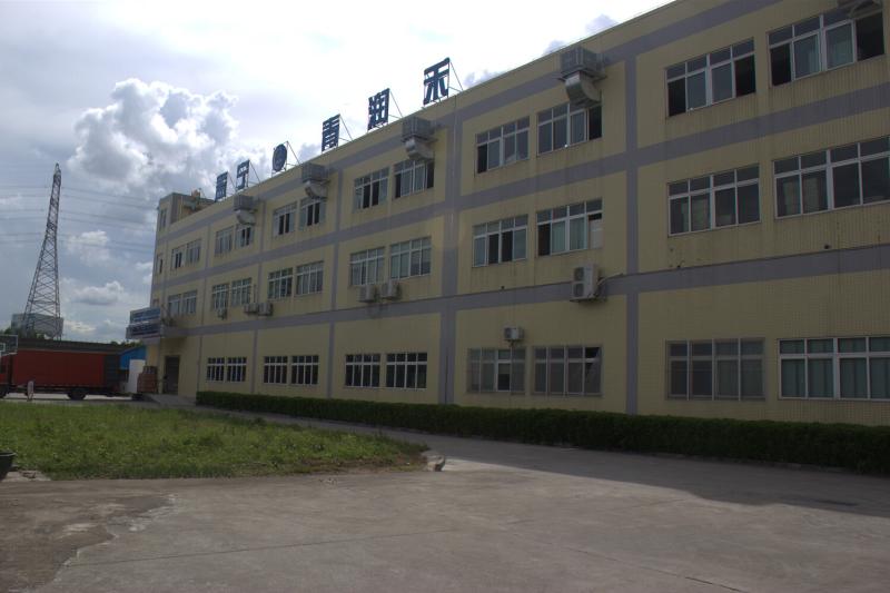 Verified China supplier - Zhongshan Qing Run He Daily-Use Products Co.,Ltd