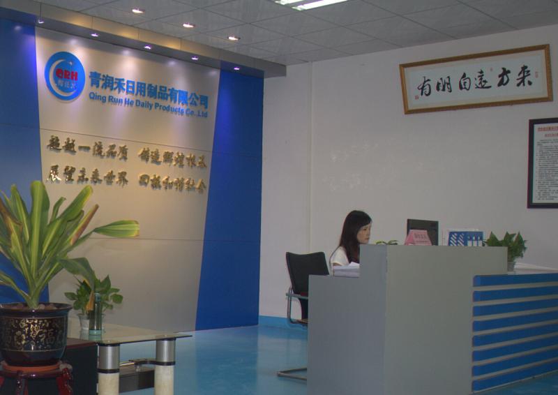 Verifizierter China-Lieferant - Zhongshan Qing Run He Daily-Use Products Co.,Ltd