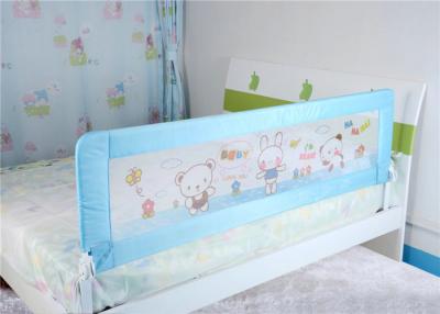 China Folding Hide Away Extra Long Bed Rail / Collapsible Mesh Side Rails For Bed for sale