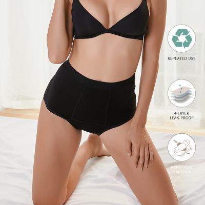 China 2022 Leakproof Bamboo Menstrual Period Panties 4 Layers Cotton Teens High Waisted Seamless Sexy Heavy Flow Antibacterial For Women for sale