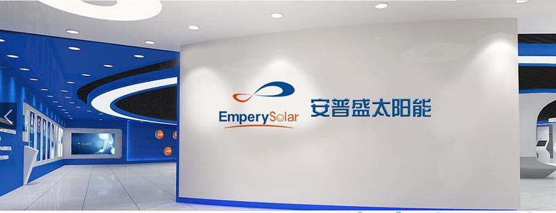 Verified China supplier - Xiamen Empery Solar Technology Co., Ltd.