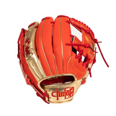 China PRO 2022 NEW design hot sale unisex Japanese baseball gloves custom made baseball and baseball gloves for sale