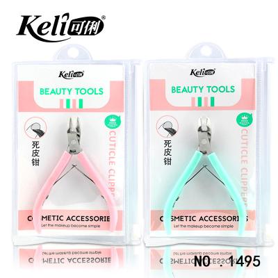 China High Quality Cuticle Nippers Right Handed Nail Manicure Scissors Dead Skin Manicure Tools Nail Nipper Cuticle Trimmer for sale