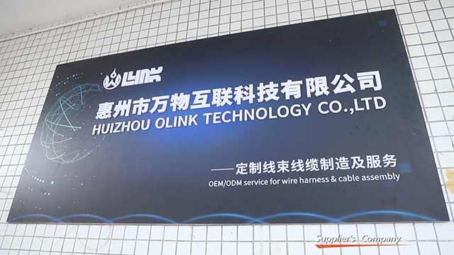 Verified China supplier - Huizhou Olink Technology Co., Ltd.