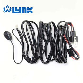 China 12V 40A Universal Auto Car Fog Light Wiring Kit Loom For LED Auto Work Drive Light Guide With Fuse And Relay Switch for sale