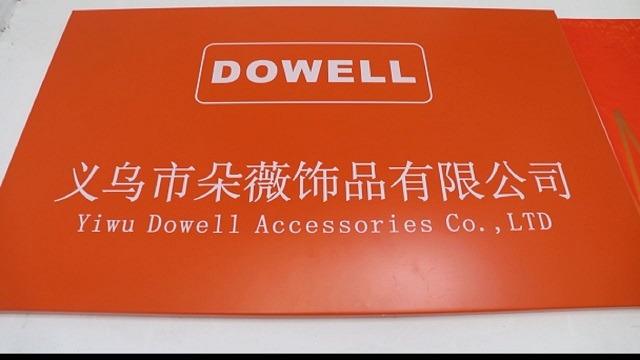 Verified China supplier - Yiwu Dowell Accessories co.,LTD