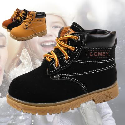 China Wool Inside Winter Boys Girls Kids Cotton Shoes Snow Warm Martin Boots For Kids for sale