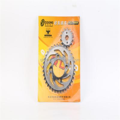 China motorcycle spare sprocket and parts DREAM 428-36T-14T for sale