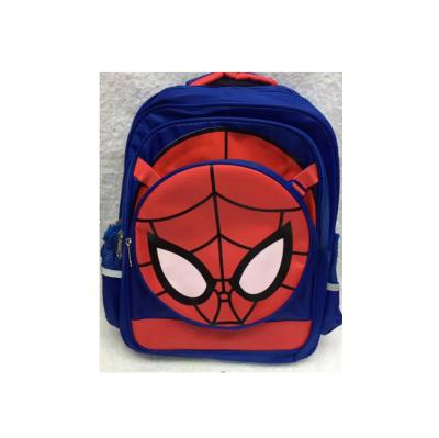 China waterproof children's backpacks for school 16 inch backpack for sale