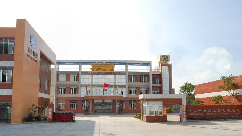 Verified China supplier - Yangjiang Xincheng Industry & Trading Co., Ltd