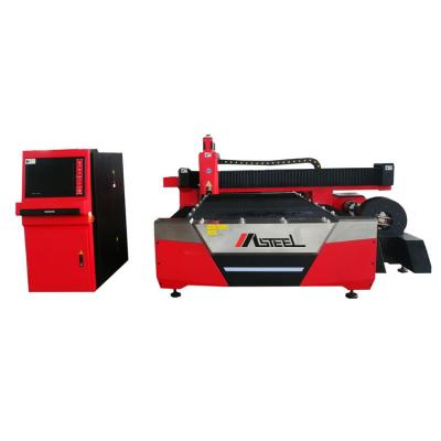 China CNC Water Cooled Plate And Tube Integrated Laser Cutting Machine for sale