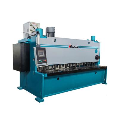 China Building Material Stores MGH1233 CNC Guillotine Machine Strip Machine 3300mm 12mm Metal Shear Cutting for sale