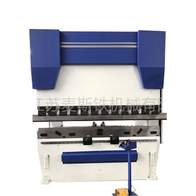 China Fully Automatic Sheet Metal Cutting Machine MB10025 High Precision CNC Hydraulic Press Brake Machine 2500mm for Sheet Metal for sale