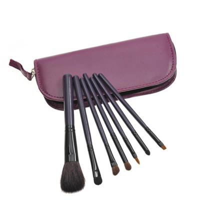 China Make Up Brush Set with Zippered Leather Bag Professional 7 Pieces Make Up Brush Set with Leather Bag for sale