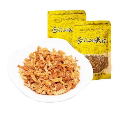 China Dry 2021 Small Dry Shrimp Fish Recipes for sale