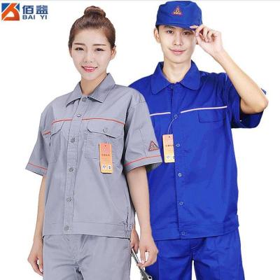 China Work Protective Spring Sleeve Breathable Antistatic Short Sleeve Workwear for sale