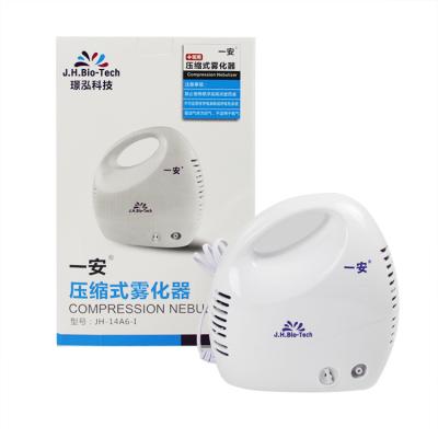 China For Mini Inhalator Home Medical Equipment Nebulizers Portable Pocket Use Nebulizers for sale