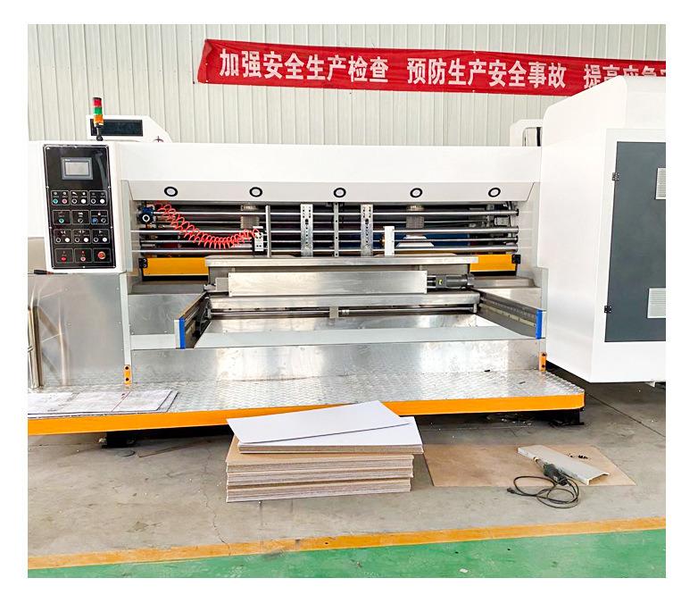 Verified China supplier - Hebei Jingyin Carton Machinery Manufacture Co., Ltd.