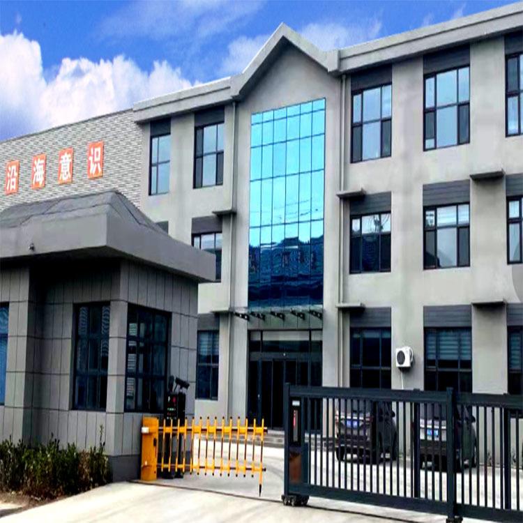 Proveedor verificado de China - Hebei Jingyin Carton Machinery Manufacture Co., Ltd.