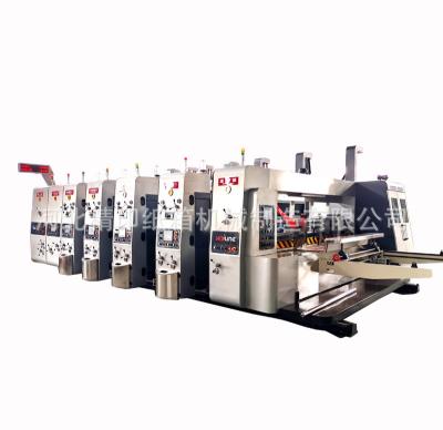 China Corrugated Cardboard Flexo Printing Slotter Machine High Speed ​​Paper Products Making Machine Cardboard Printing Cutter Angle Slotting Die Cutting Machine en venta