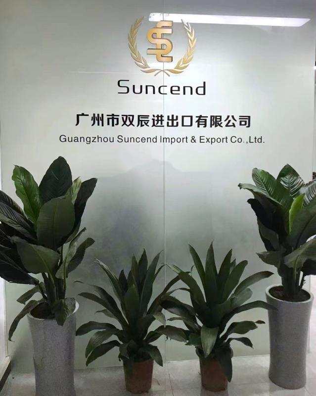 Verified China supplier - Guangzhou Suncend Import & Export Ltd