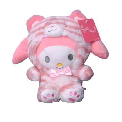 China Sanrio Kuromi Kitty Cat Plush Doll Yugui Dog Melody Doll To Send Girls Plush Toy Cocos Valentine's Day Gifts for Kids Plush Figure Toys for sale